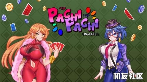 PSV Pachi Pachi 弹珠台 中文版 [NoNpDrm]