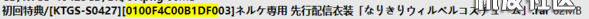 微信图片_20220917193436.png