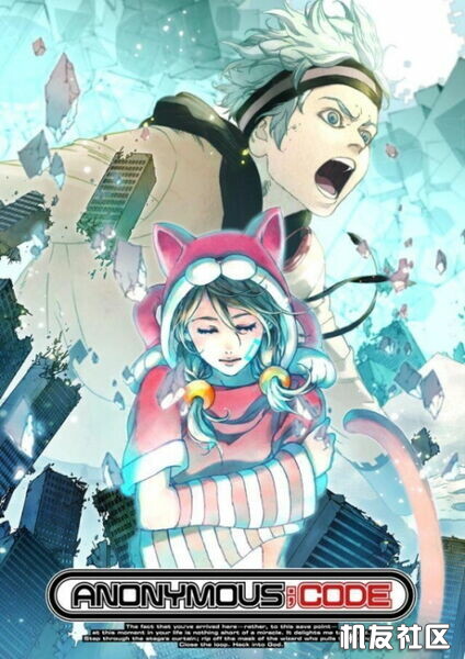 ANONYMOUS CODE.jpg