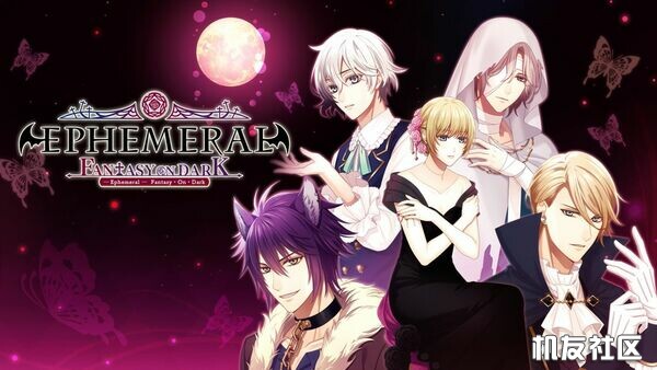 EPHEMERAL -FANTASY ON DARK.jpg