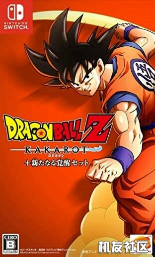 DRAGON BALL Z KAKAROT  A NEW POWER AWAKENS SET.jpg