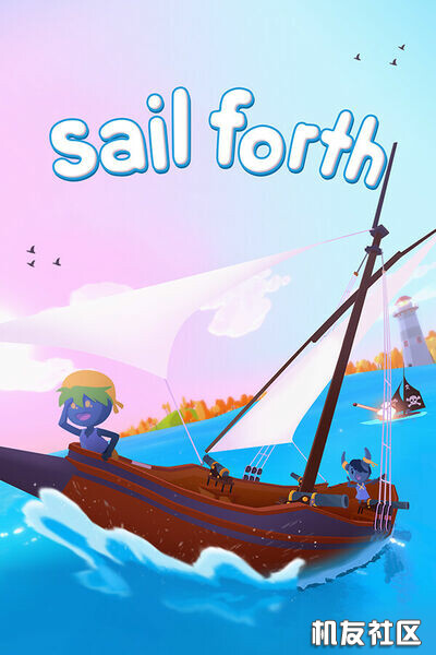 Sail Forth.jpg