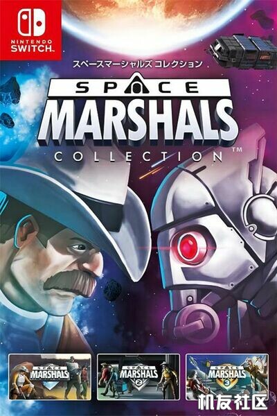 Space Marshals Collection(1).jpg