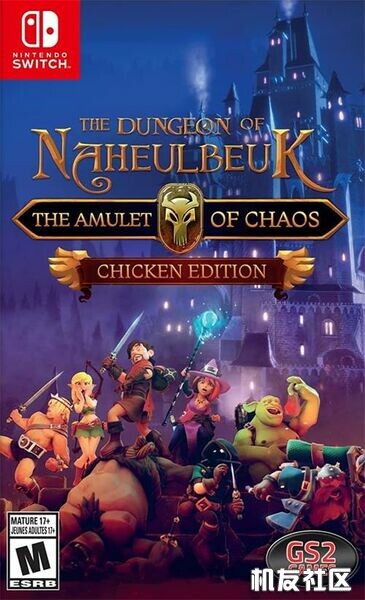 The Dungeon of Naheulbeuk The Amulet of Chaos Chicken Edition.jpg