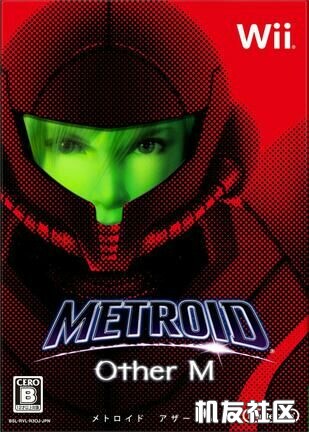 wii Metroid Other M.jpg