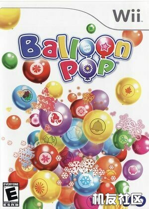 wii Balloon Pop.jpg