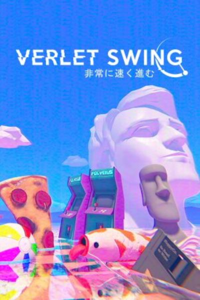 NS Verlet Swing 中文版