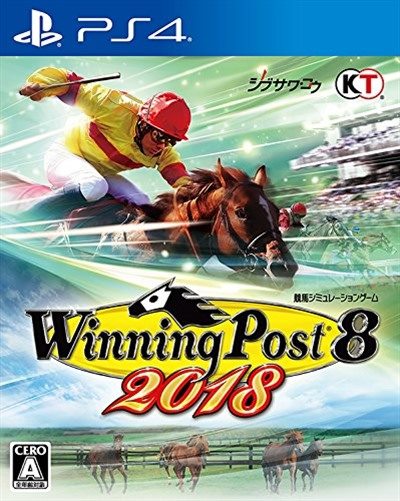 PS4 赛马大亨8 2018 日版